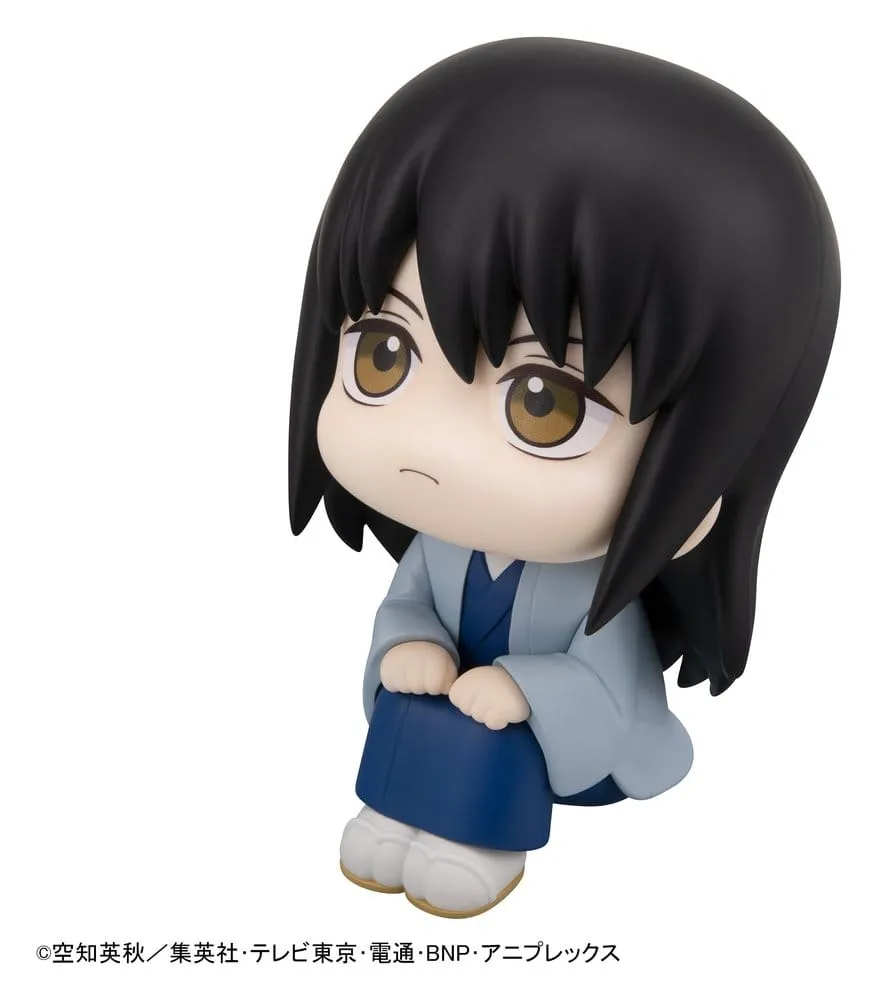 Gintama Look Up PVC Statue Kotaro Katsura 11 cm